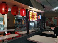 -永和大王(梅家浜店)