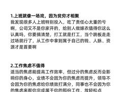 -安肯心理咨询(长宁旗舰店)