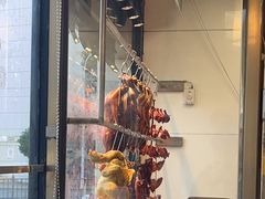 -裕记烧腊连锁餐饮(外马分店)