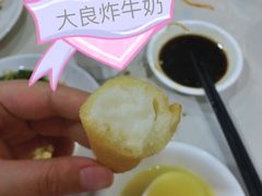 -凯盈阁·顺德私房菜·桑拿鸡
