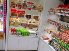 -味多美蛋糕(六里桥店)