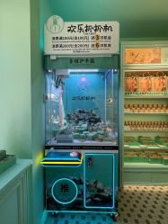 -青稚护手霜QINGZHI