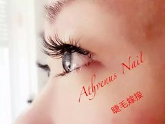 -Athvenus Nails Salon (Eastwood)