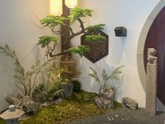 -蘭奢雅集·江浙菜(青山江滩店)