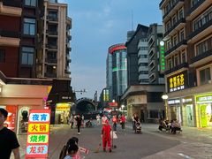 -百年尹氏汤包(湖南路狮子桥店)