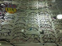 -罗创丹阳眼镜(童卫路店)