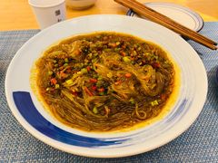 -和雅集素斋(景区店)