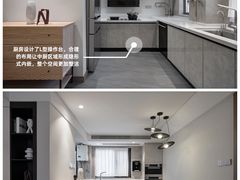-翼森原创设计·全案实景落地