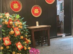 -黄祥华养生堂·炖汤·营养蒸饭(岭南天地店)