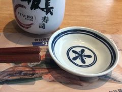 -板长寿司(铜锣湾店)