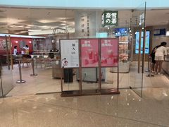门面-奈雪的茶(大悦城店)