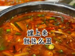 -田园印象·成都土菜院子(华阳店)
