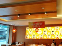 -东方饺子王(新阳路店)