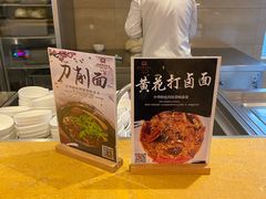 -大同魏都国际酒店
