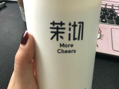 -茉沏(相城天虹店)