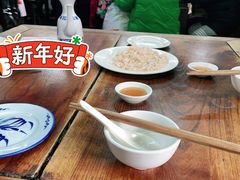 -吾介小籠館