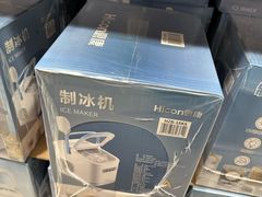 -山姆会员商店(西溪店)
