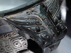 -陕西历史博物馆