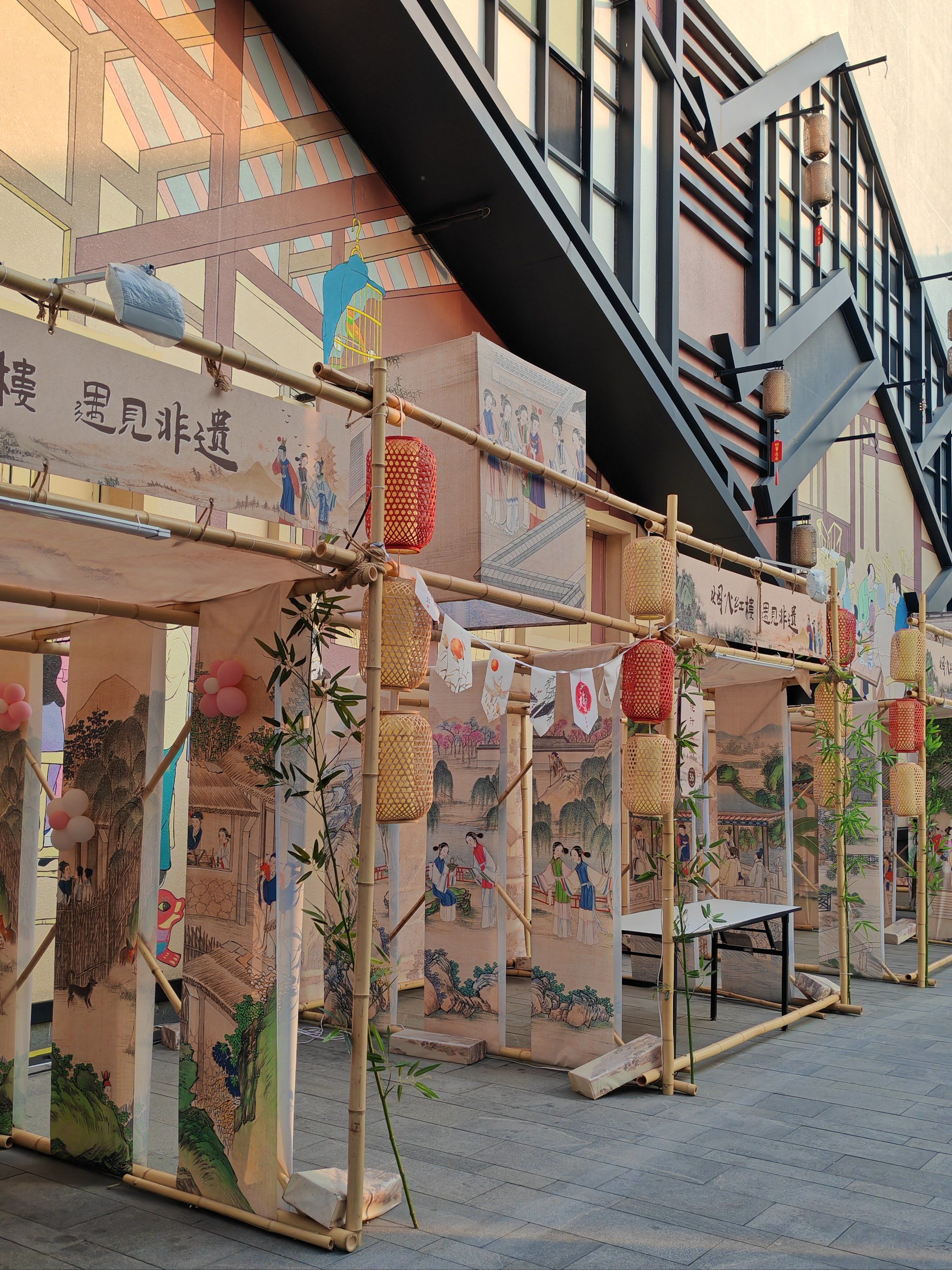 我在古风集市的一角