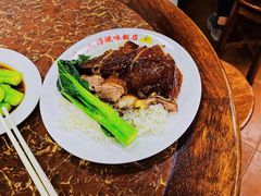 黑椒烧鹅-陈光记烧腊店(罗保博士街店)