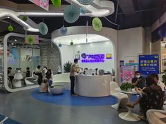 -博沃思·专注力·心理咨询·家庭教育(世豪中心)
