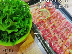 -小米烤肉-泥炉炭烤(常营店)