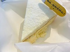-丹礼糖甜品