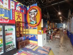 -湘西乌龙山铁板烧(双桥店)