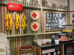 -付掌柜在成都·热炒砂锅集(金禾店)