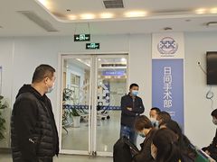 -西安市人民医院(大差市院区)