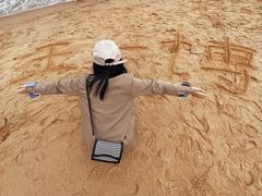 -情侣路