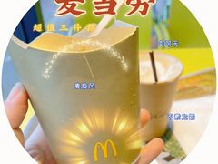-麦当劳(捞品城店)