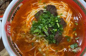 Friendly Tomato Beef Noodles