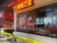 -鸣记脆皮烤鱼·海鲜烤鱼(三八广场店)