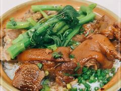 -波记美食煲仔饭蒸饭(客村店)