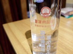 -肖记公安牛肉鱼杂馆· 省级非物质文化遗产(仁和路店)