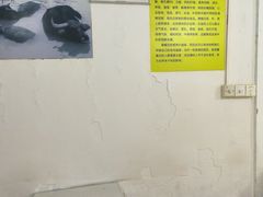 -老周记顺德双皮奶