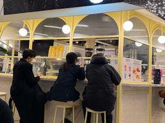 -LUNEURS月乐诗·法式冰淇淋(环贸店)