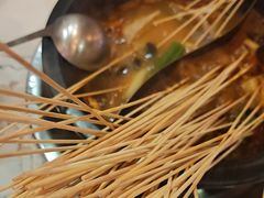 -钢管厂五区小郡肝火锅串串香(清河店)