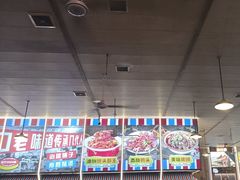 -冶建镜子·中国龙虾王(总店)