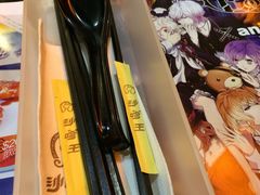 -沙嗲王(加拿芬店)