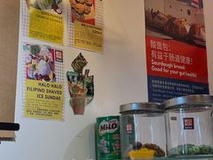 -Mesa Madre梅萨妈妈·Bintana(国贸店)