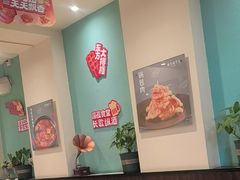 -东方饺子王(和平里店)