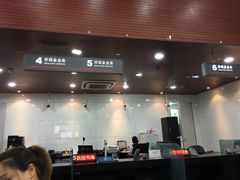 -中国工商银行(上海市南京东路支行)