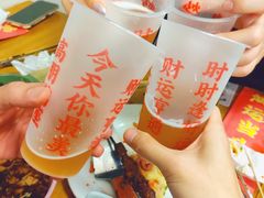 -炒豆合作社(东四总店)