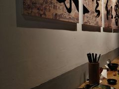 -潮里屯(唯品同创汇店)