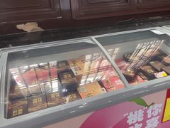 -六必居(前门店)