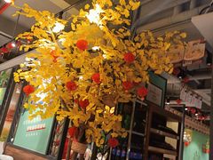 -湘当爱·鲜煮现炒(松岗立业路店)