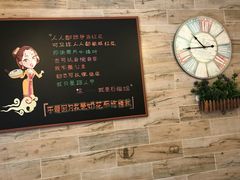 -石榴姐•山城小馆(创始店)