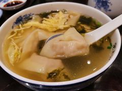 -熙盛源(凤凰街店)